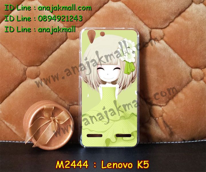 เคสสกรีน Lenovo k5,รับพิมพ์ลาย Lenovo k5,เคสหนัง Lenovo k5,เคสฝาพับ Lenovo k5,เคสพิมพ์ลาย Lenovo k5,เคสโรบอทเลอโนโว k5,เคสไดอารี่เลอโนโว k5,เคสหนังเลอโนโว k5,เคสสกรีนนูน 3 มิติ Lenovo k5,รับสกรีนเคส Lenovo k5,เคสหนังประดับ Lenovo k5,เคสฝาพับประดับ Lenovo k5,เคส 2 ชั้น กันกระแทกเลอโนโว k5,เคสตกแต่งเพชร Lenovo k5,เคสฝาพับประดับเพชร Lenovo k5,เคสอลูมิเนียมเลอโนโว k5,สกรีนเคสคู่ Lenovo k5,เคสทูโทนเลอโนโว k5,เคสแข็งพิมพ์ลาย Lenovo k5,เคสแข็งลายการ์ตูน Lenovo k5,เคสหนังเปิดปิด Lenovo k5,เคสนิ่มนูน 3 มิติ Lenovo k5,เคสขอบอลูมิเนียม Lenovo k5,เคสกันกระแทก Lenovo k5,เคสกันกระแทกโรบอท Lenovo k5,เคสยางสกรีนการ์ตูน Lenovo k5,เคสหนังสกรีนการ์ตูน Lenovo k5,รับสกรีนเคสหนัง Lenovo k5,เคสโชว์เบอร์ Lenovo k5,สกรีนเคส 3 มิติ Lenovo k5,เคสแข็งหนัง Lenovo k5,เคสแข็งบุหนัง Lenovo k5,เคสลายทีมฟุตบอลเลอโนโว k5,เคสปิดหน้า Lenovo k5,เคสสกรีนทีมฟุตบอล Lenovo k5,รับสกรีนเคสภาพคู่ Lenovo k5,เคสการ์ตูน 3 มิติ Lenovo k5,เคสปั้มเปอร์ Lenovo k5,เคสแข็งแต่งเพชร Lenovo k5,กรอบอลูมิเนียม Lenovo k5,ซองหนัง Lenovo k5,เคสโชว์เบอร์ลายการ์ตูน Lenovo k5,เคสประเป๋าสะพาย Lenovo k5,เคสขวดน้ำหอม Lenovo k5,เคสมีสายสะพาย Lenovo k5,เคสหนังกระเป๋า Lenovo k5,เคสลายสกรีน 3D Lenovo k5